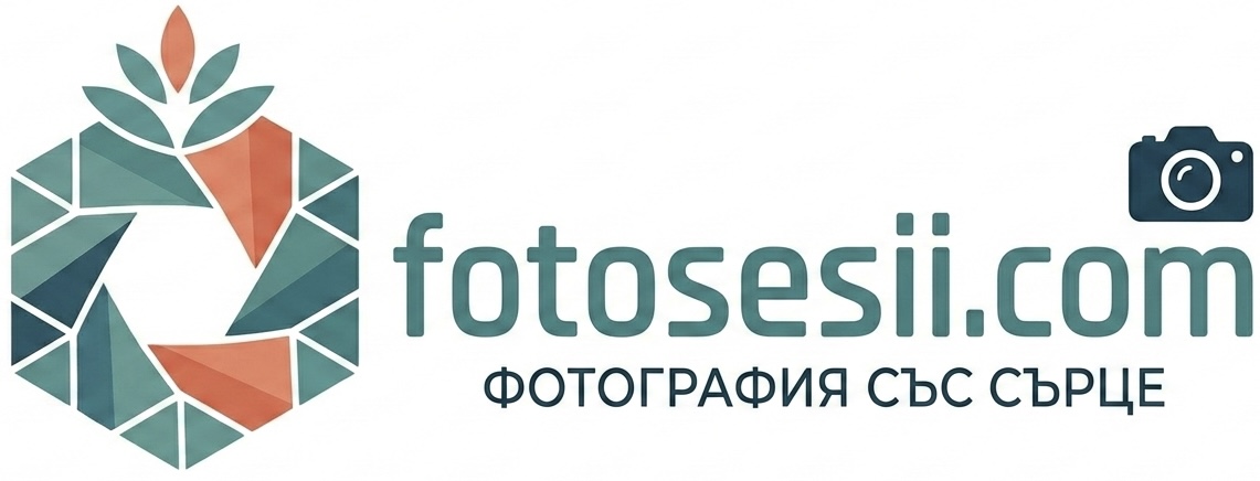 Фотография. От Виктор Стефанов.